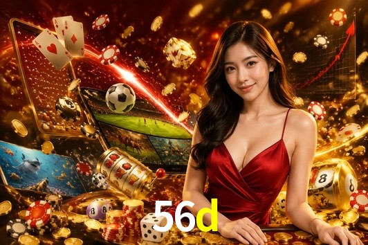 Exclusive Offers 56d